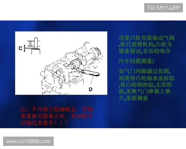 挖掘机发动机大修标准